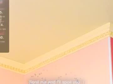 Lanavibes March 06, 2026 Chaturbate stream image