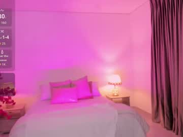 Leah_Greyy March 06, 2026 Chaturbate stream image