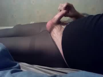 Monaro6 March 06, 2026 Chaturbate stream image
