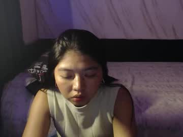 Pinay_Mariexxx March 06, 2026 Chaturbate stream image
