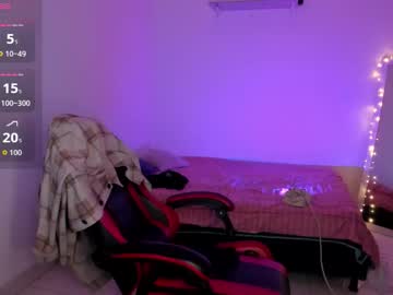 _Rachell1 March 06, 2026 Chaturbate stream image