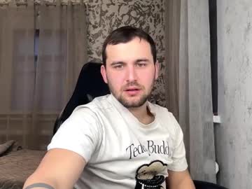 Douglas_666 March 06, 2026 Chaturbate stream image