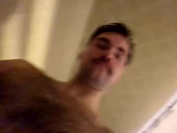 Itsdaiton March 06, 2026 Chaturbate stream image