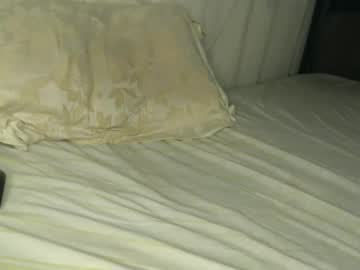 Novaqueenie March 06, 2026 Chaturbate stream image