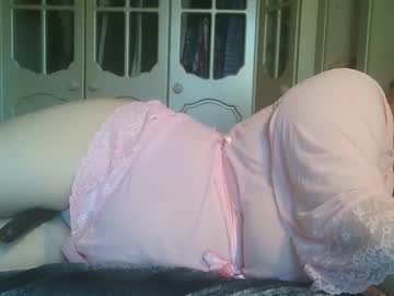 Bunyoka1981 March 06, 2026 Chaturbate stream image