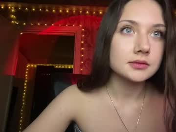 Dangerous_Softness March 06, 2026 Chaturbate stream image