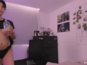 Nikylaine March 06, 2026 Chaturbate stream image