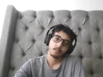 Iwannadiie March 06, 2026 Chaturbate stream image