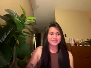 Leighcortesi March 06, 2026 Chaturbate stream image