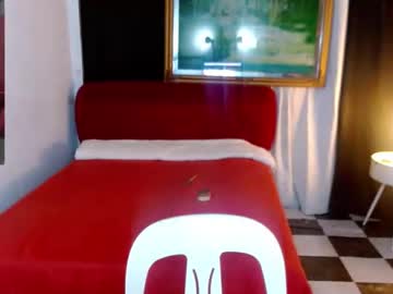 Seductive_Mistress07 March 06, 2026 Chaturbate stream image