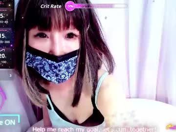 Arincolove March 06, 2026 Chaturbate stream image