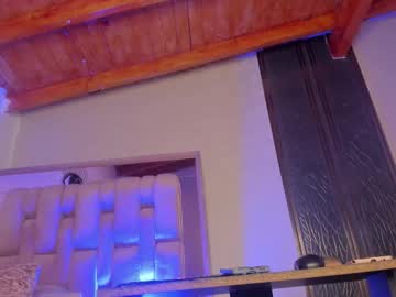 Cute_Ebonny March 06, 2026 Chaturbate stream image