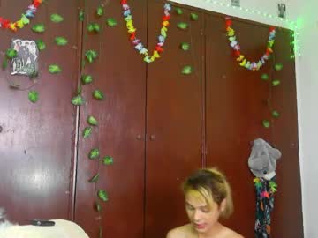 Jess_Sweett March 06, 2026 Chaturbate stream image