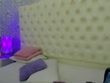 Megan_Tower March 06, 2026 Chaturbate stream image
