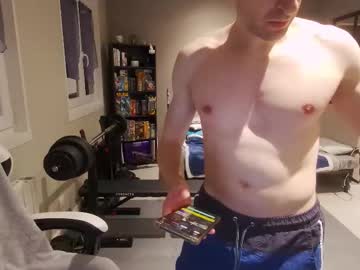 Ryukukamifr March 06, 2026 Chaturbate stream image