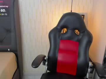 Angelinemore March 06, 2026 Chaturbate stream image