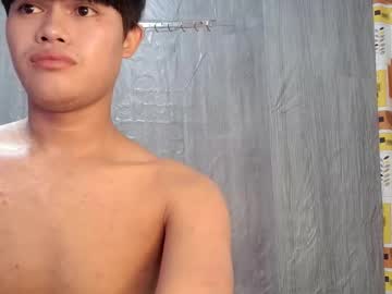 Bellahard March 06, 2026 Chaturbate stream image