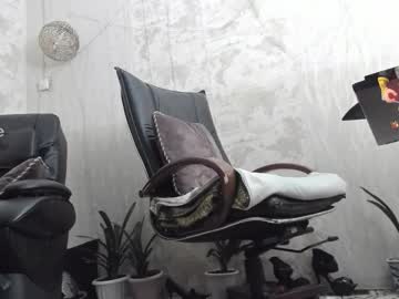 Dr_Squid_Game123 March 06, 2026 Chaturbate stream image