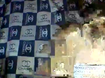 Herina69 March 06, 2026 Chaturbate stream image