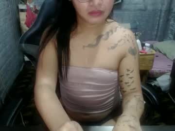 Ligayaterii March 06, 2026 Chaturbate stream image