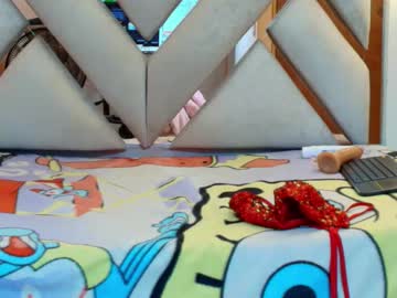 Salomewilson March 06, 2026 Chaturbate stream image