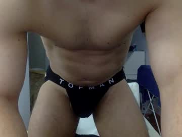 Hornyspaniard93 March 07, 2026 Chaturbate stream image