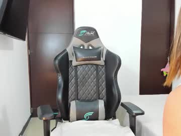 Lizzhernandez_ March 07, 2026 Chaturbate stream image