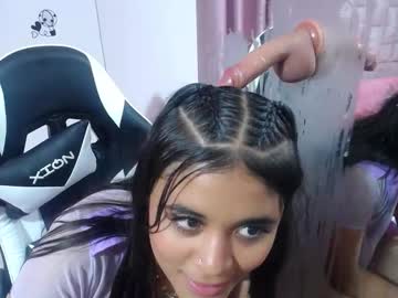 Camiih_18 March 07, 2026 Chaturbate stream image