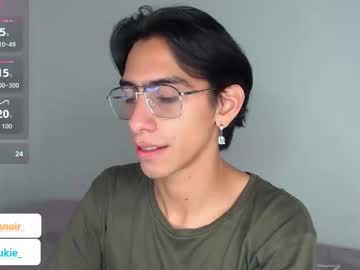 Evansnoir March 07, 2026 Chaturbate stream image