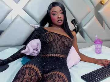 Nahomii_Hill March 07, 2026 Chaturbate stream image
