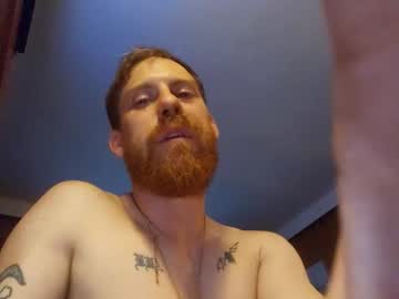 Rouxky95 March 07, 2026 Chaturbate stream image