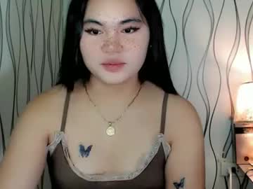 Ur_Innocent_Girlx March 07, 2026 Chaturbate stream image