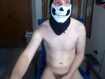 Gh0ulysensei March 07, 2026 Chaturbate stream image