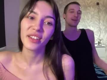 Sweetiepipe March 07, 2026 Chaturbate stream image