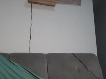 Nurucataina March 07, 2026 Chaturbate stream image