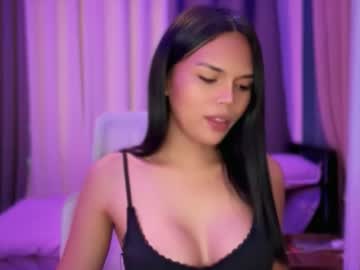 Itgirl_Cathy March 07, 2026 Chaturbate stream image
