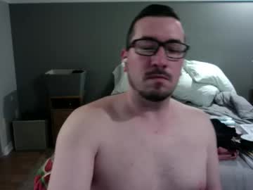 Nicheadrush March 07, 2026 Chaturbate stream image