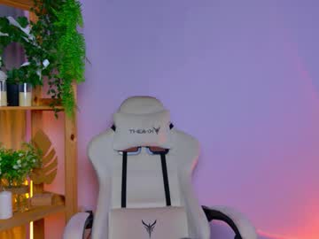 Celine_Dionn March 07, 2026 Chaturbate stream image