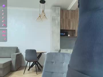 Vixen_Muse March 07, 2026 Chaturbate stream image