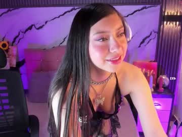 Carol__Evans March 07, 2026 Chaturbate stream image