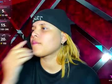 Michell_Hott1 March 07, 2026 Chaturbate stream image