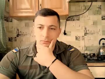 Nikqredhot March 07, 2026 Chaturbate stream image