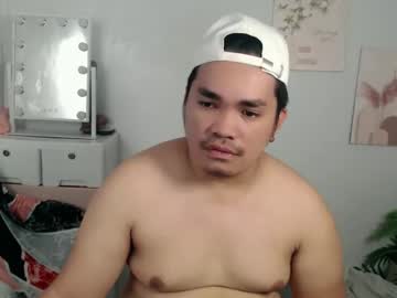 Ure_Fattytoy143 March 07, 2026 Chaturbate stream image
