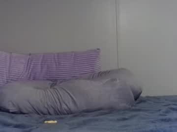 O0skindian0o March 07, 2026 Chaturbate stream image