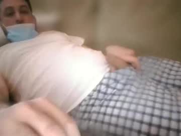 Bigdaddeo69 March 07, 2026 Chaturbate stream image