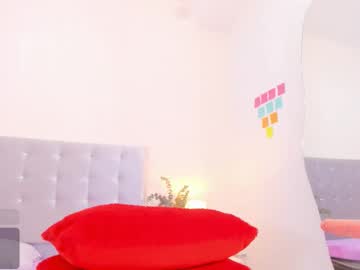 Niabianco March 07, 2026 Chaturbate stream image