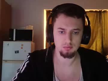 Zairekane March 07, 2026 Chaturbate stream image