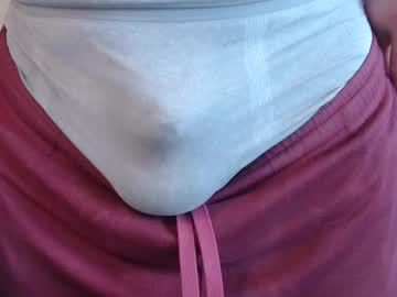 Aloneandjustme March 07, 2026 Chaturbate stream image