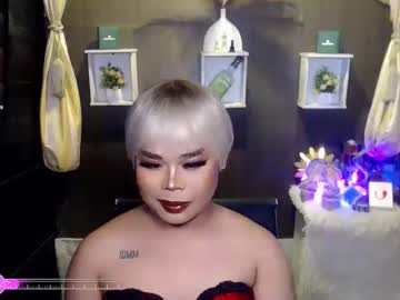 Exotic_Lindsay March 07, 2026 Chaturbate stream image