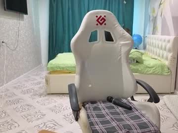 Katerina544 March 07, 2026 Chaturbate stream image